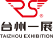 Taizhou Yizhan Auto Parts Co., Ltd.